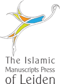 The Islamic Manuscripts Press of Leiden (IMPL) is committed to producing published editions of salient works of Islamic scholarship. Many of the titles published by IMPL