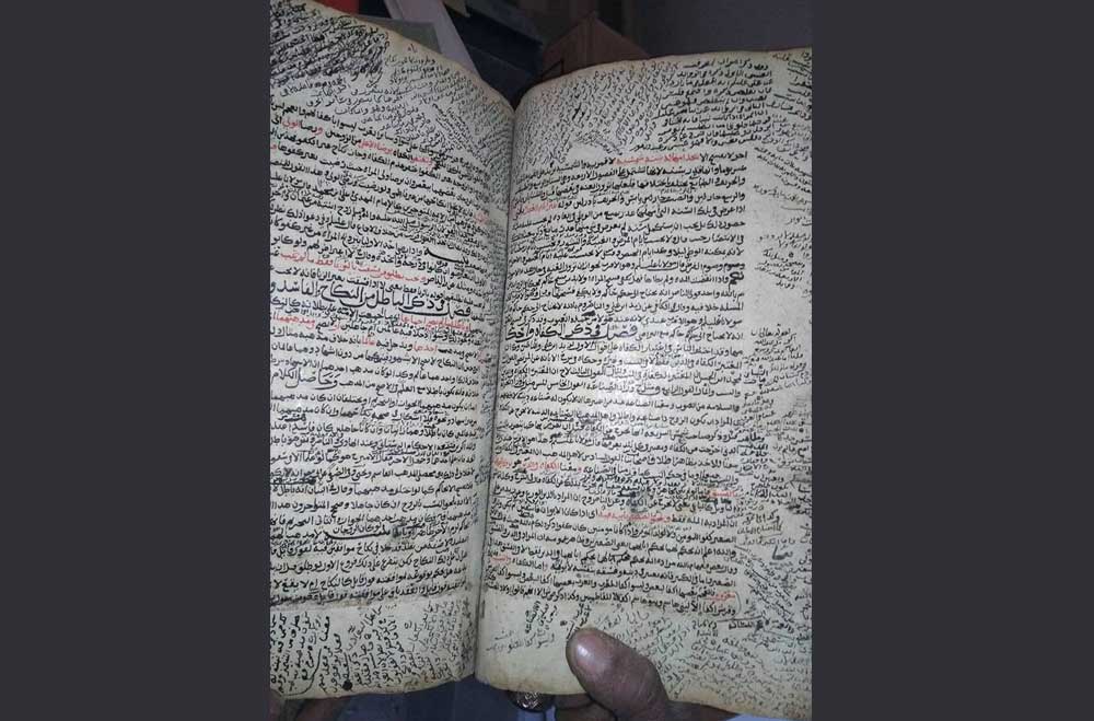 Great Libraries of the Islamic World